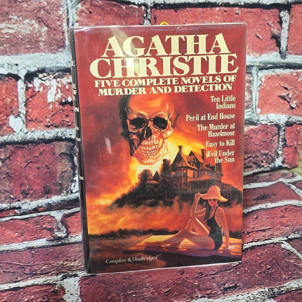 Agatha Christie.  Five complete novels of murder and detection